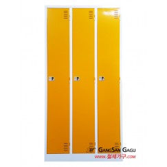 철제캐비넷 옷장(락카) 3x6 -일자3인용 / 2색