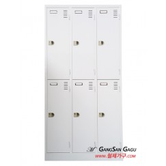 철제캐비넷 옷장(락카) 3x6 -6인용 / 백색
