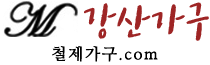 강산가구